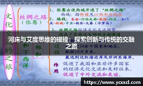 星空娱乐