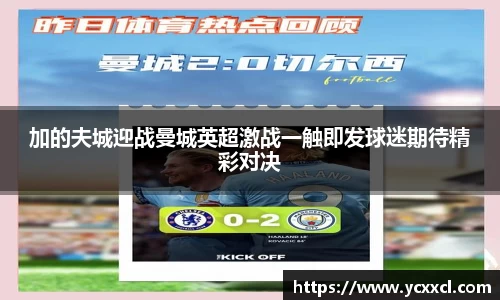 娱乐星空下载