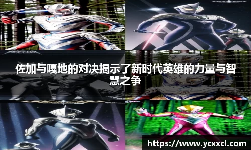 星空游戏官方网站