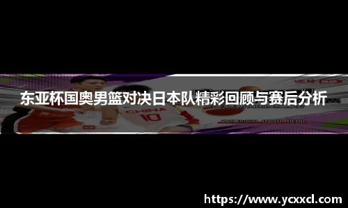 星空游戏