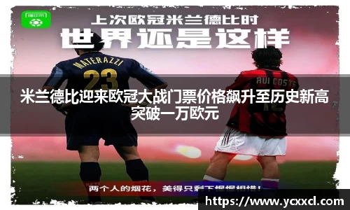 星空游戏官方网站
