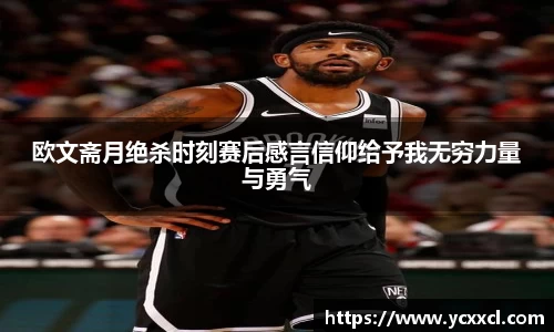星空娱乐