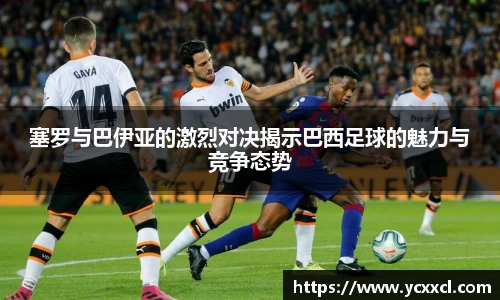 娱乐星空下载