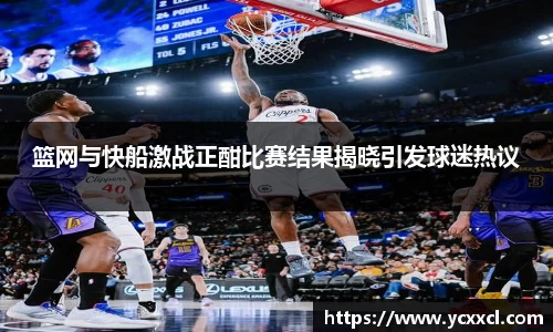 星空游戏官方网站