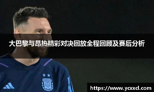 星空游戏官方网站