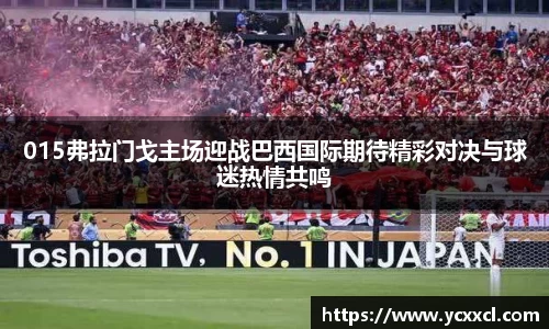 星空娱乐