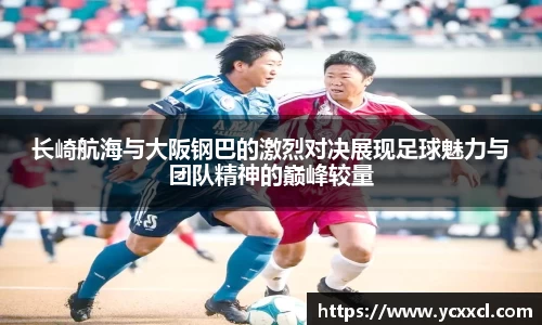 娱乐星空下载
