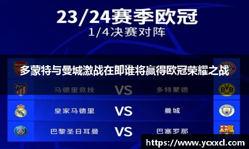 娱乐星空下载