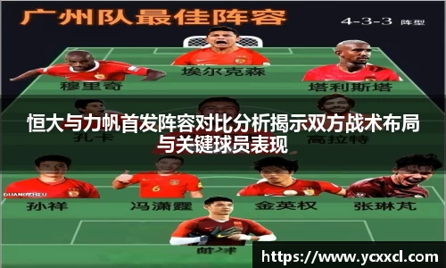 星空娱乐