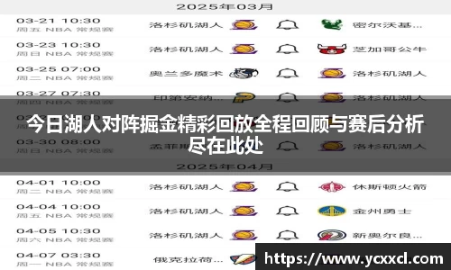 星空游戏官方网站