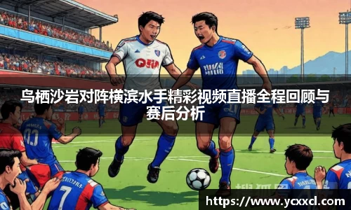 星空游戏官方网站