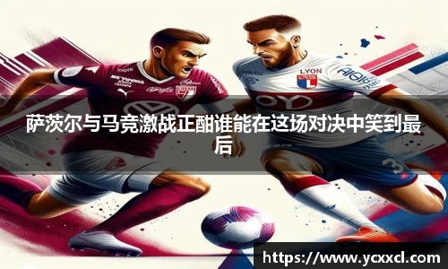 星空游戏官方网站