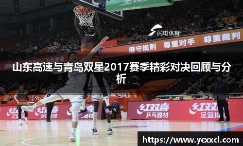 星空娱乐