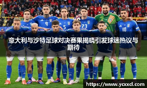 星空娱乐