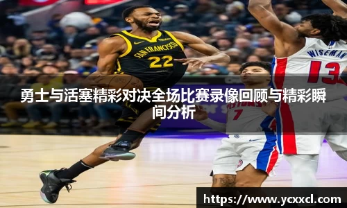 星空游戏官方网站
