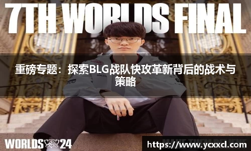 娱乐星空下载