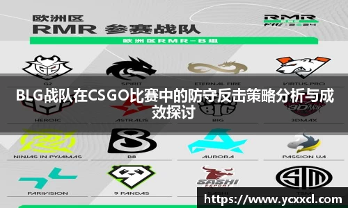 星空游戏官方网站