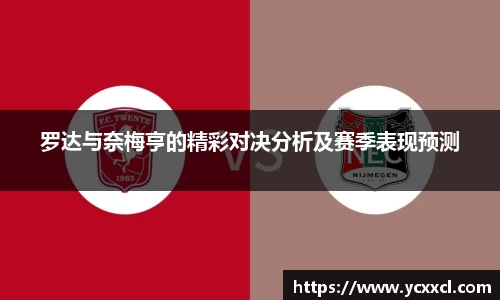 星空游戏官方网站