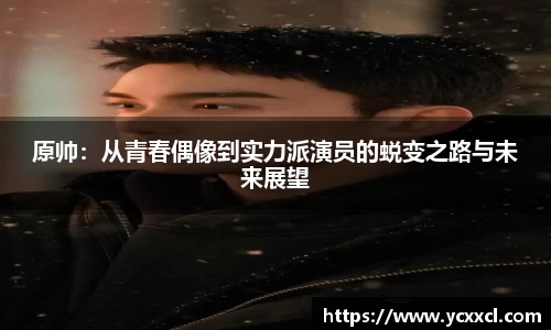 娱乐星空下载