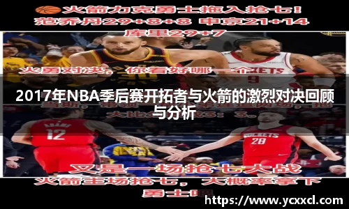 娱乐星空下载