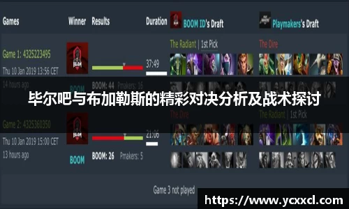 星空游戏官方网站
