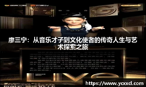 娱乐星空下载