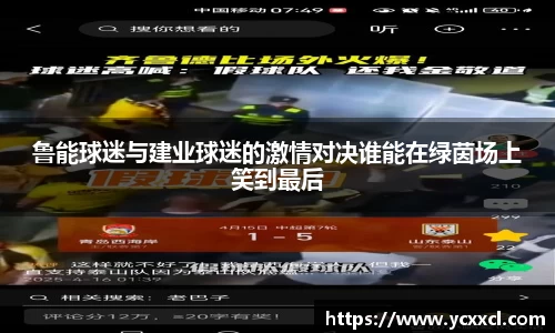 娱乐星空下载