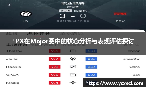 星空娱乐