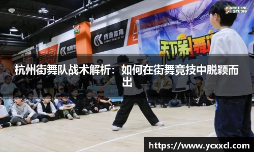 星空游戏官方网站