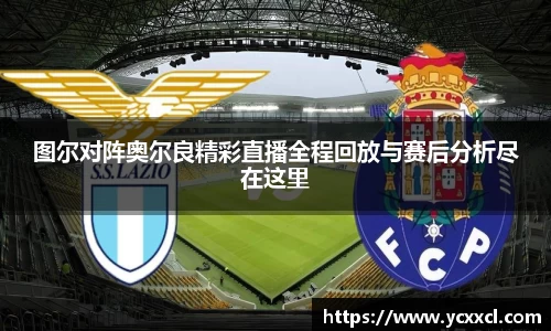 星空游戏官方网站