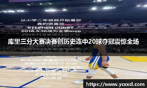 娱乐星空下载