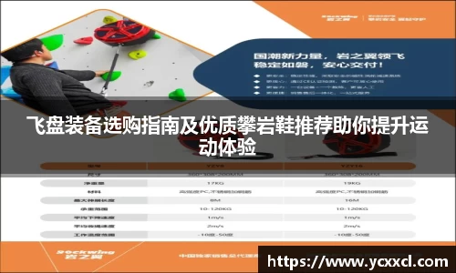 娱乐星空下载