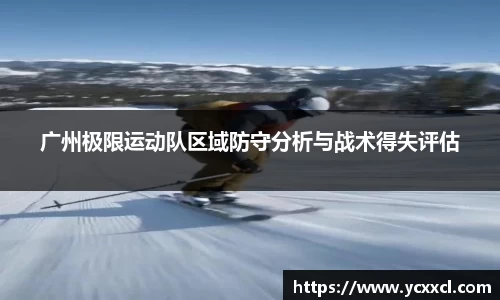 星空游戏官方网站