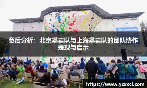 娱乐星空下载