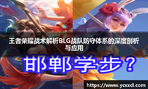 星空游戏